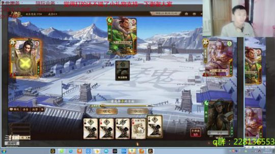 欢乐22干就完了 2020-03-24 19点场