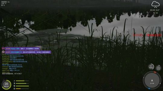 啊翼：陪你度过每一个无聊的夜 2020-03-18 05点场