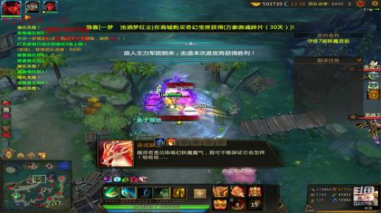 精神小伙日常挨揍 2020-03-25 12点场