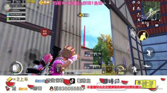 全斗鱼小姐姐最多的直播间 2020-03-25 15点场