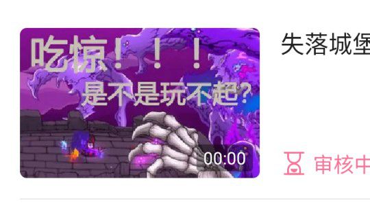 颜值担当