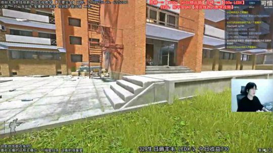 我陈平安旋风刀仔日入千万 教学已上传 2020-03-22 01点场