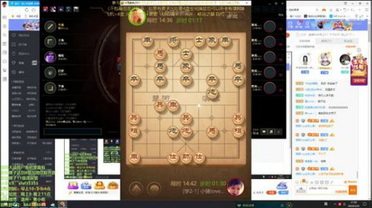今天直播结束了！明早10点再见 2020-03-25 21点场