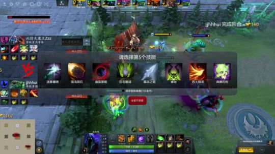 今晚可能要随意打一打 2020-03-26 03点场