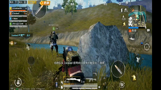 [吃鸡全白给]医疗兵躺赢吃鸡