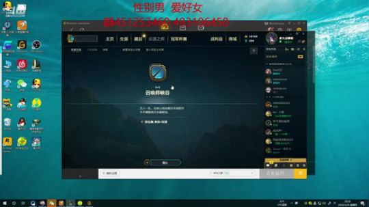 临界：跳ping就跑路 2020-03-26 20点场