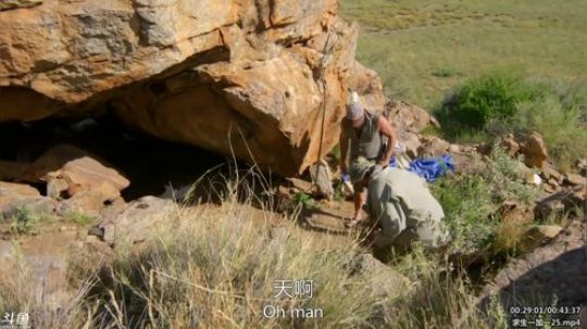 静思世语发布了一个斗鱼视频2020-03-26