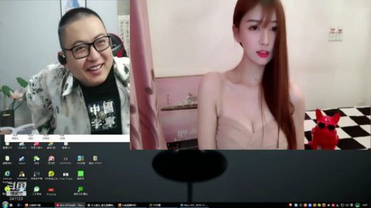 我在斗鱼看火力堂主直播户外