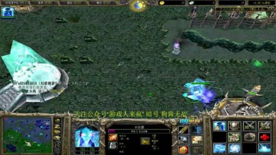 【肖璐】OMG挑战巅峰九连 2020-03-26 20点场