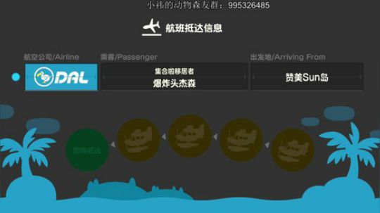 我鲨鱼王小祎又来操作了~ 2020-03-25 23点场