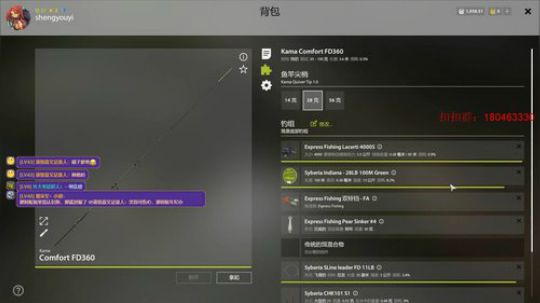 啊翼：陪你度过每一个无聊的夜 2020-03-17 08点场