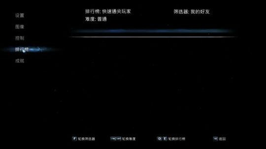 tt的直播间~ 2020-03-26 01点场