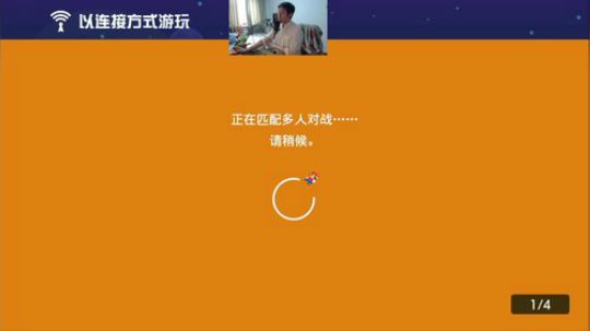 4裤全输发布了一个斗鱼视频2020-03-26