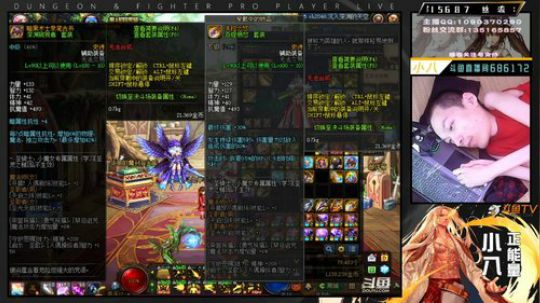 单手龟派气功＋咏春神拳 2020-03-25 10点场