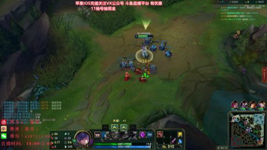 陛老师：剑姬刀妹武器 爆杀血魔流！ 2020-03-25 22点场