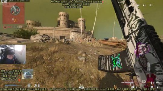 【Yaso】战区单人三排12杀鸡屁股