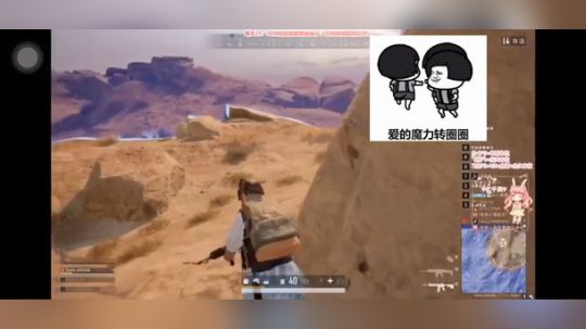 【剪刀手】确认过眼神，是要了我命的人