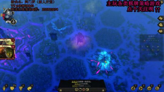 还是下棋打牌比较适合我 2020-03-26 13点场