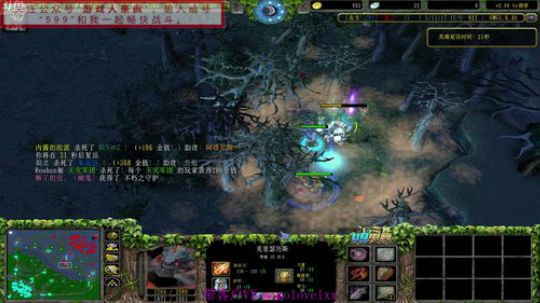 七点对黑。半夜rpg 2020-03-26 17点场