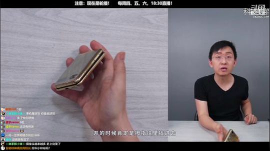 HHHISHHH发布了一个斗鱼视频2020-03-26