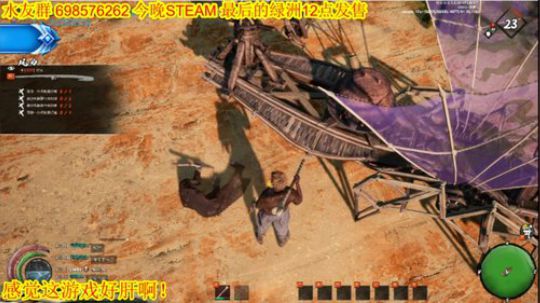 ❤️✨❤️干就是了！ 2020-03-26 16点场