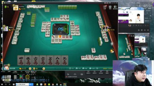 天下第一吼真帅！ 2020-03-26 14点场