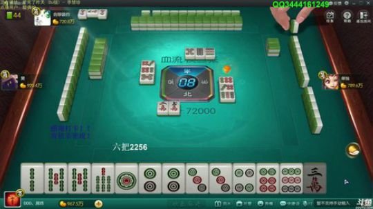 龙马精神丶老狼哥发布了一个斗鱼视频2020-03-26