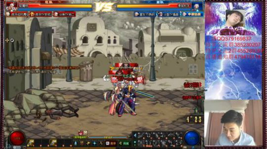下午4v4走一走！~ 2020-03-26 14点场