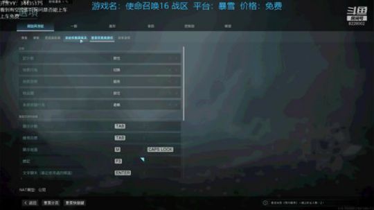 今天开始练新枪 2020-03-22 20点场