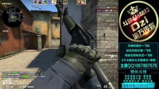 Dzi -  各位,,晚上好.! 2020-03-26 00点场