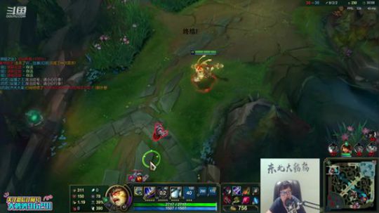 黑板君爱喝酸奶发布了一个斗鱼视频2020-03-26