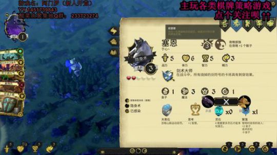 还是下棋打牌比较适合我 2020-03-26 15点场