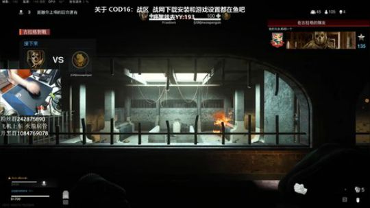 【潘】 COD16世界第一车夫？ 2020-03-25 15点场