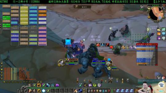 专业猎人主播-做最独的狼 2020-03-26 22点场