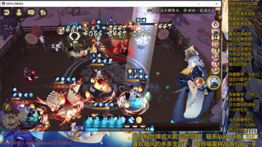 随风：快乐斗技，Best斗技 2020-03-26 11点场