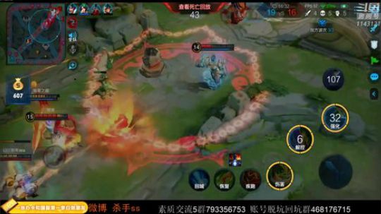 ace017发布了一个斗鱼视频2020-03-26