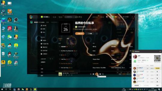 临界：跳ping就跑路 2020-03-26 18点场