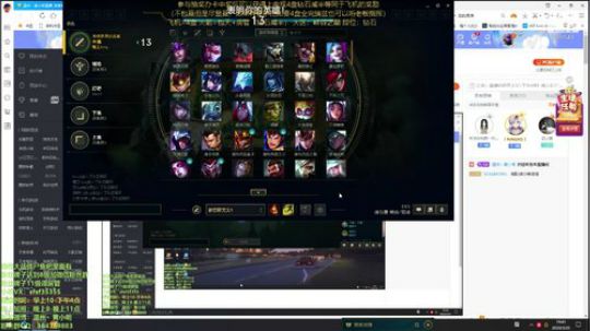 10星米其林大厨下饭操作 2020-03-25 19点场