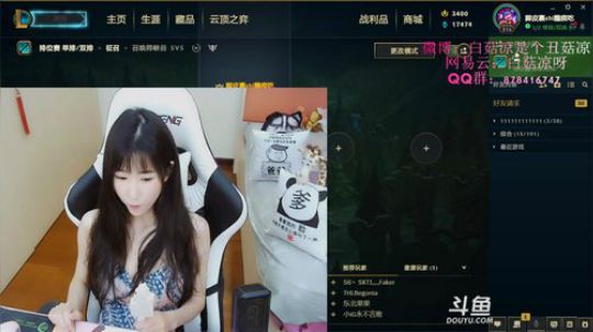 白菇凉：大哥我是阿白啊 2020-03-25 20点场