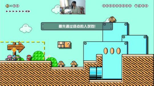 我在斗鱼看I美神I直播马里奥制造