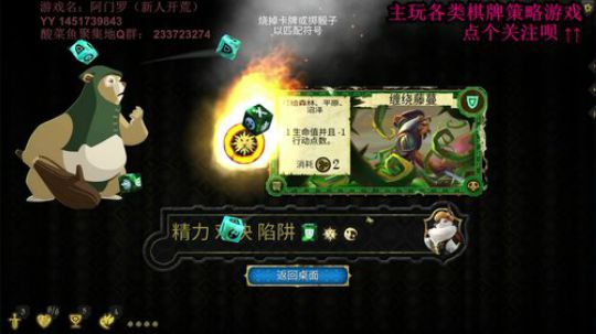 还是下棋打牌比较适合我 2020-03-26 17点场
