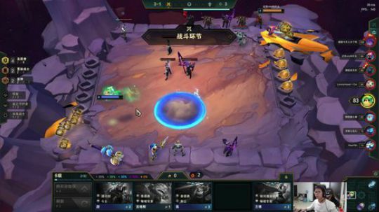 余小C：思路清晰，我是钻1 2020-03-26 13点场