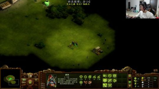 余小C：思路清晰，我是钻1 2020-03-26 17点场