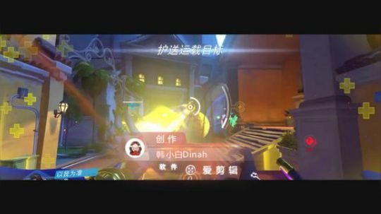莫伊#6场最佳全集【韩小白】