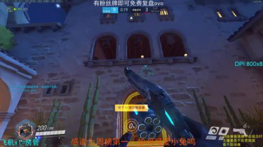 【小粉】小锤铁拳没了  国服练T 2020-03-21 19点场
