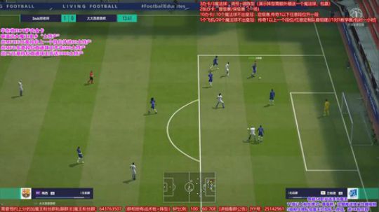 l老彭友y发布了一个斗鱼视频2020-03-26