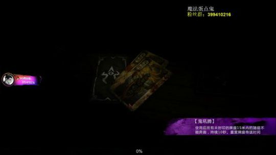 【许烦烦】 惊雷这惊天修为天塌地陷紫金锤 2020-03-24 19点场