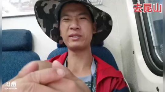 狗艺专场