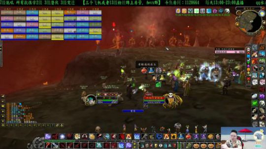 专业猎人主播-做最独的狼 2020-03-25 19点场