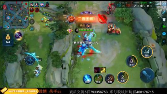 ace017发布了一个斗鱼视频2020-03-26